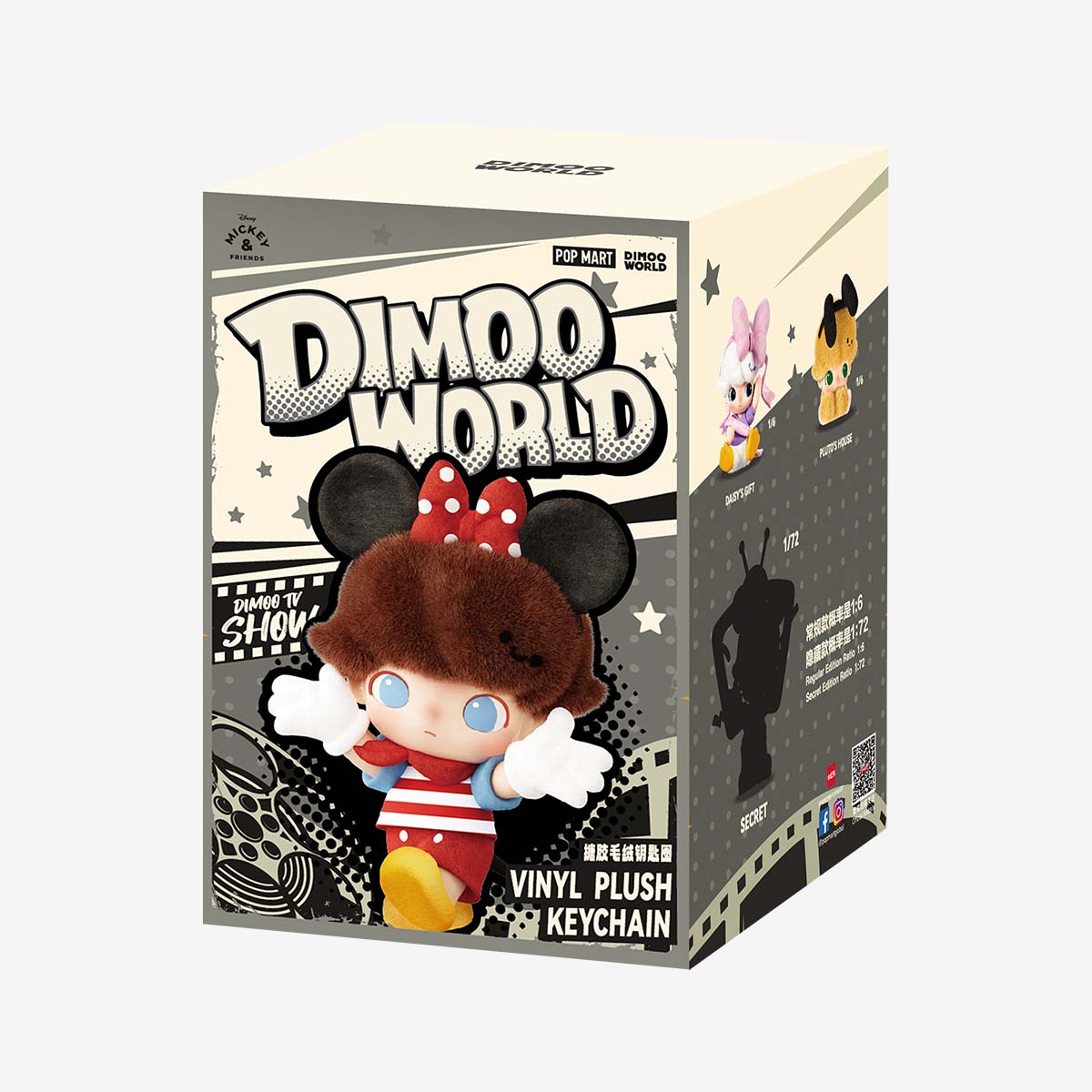 Dimoo World Disney