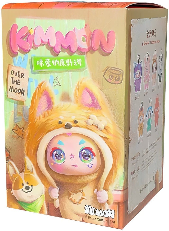 Kimmon Dreams of Wilderness