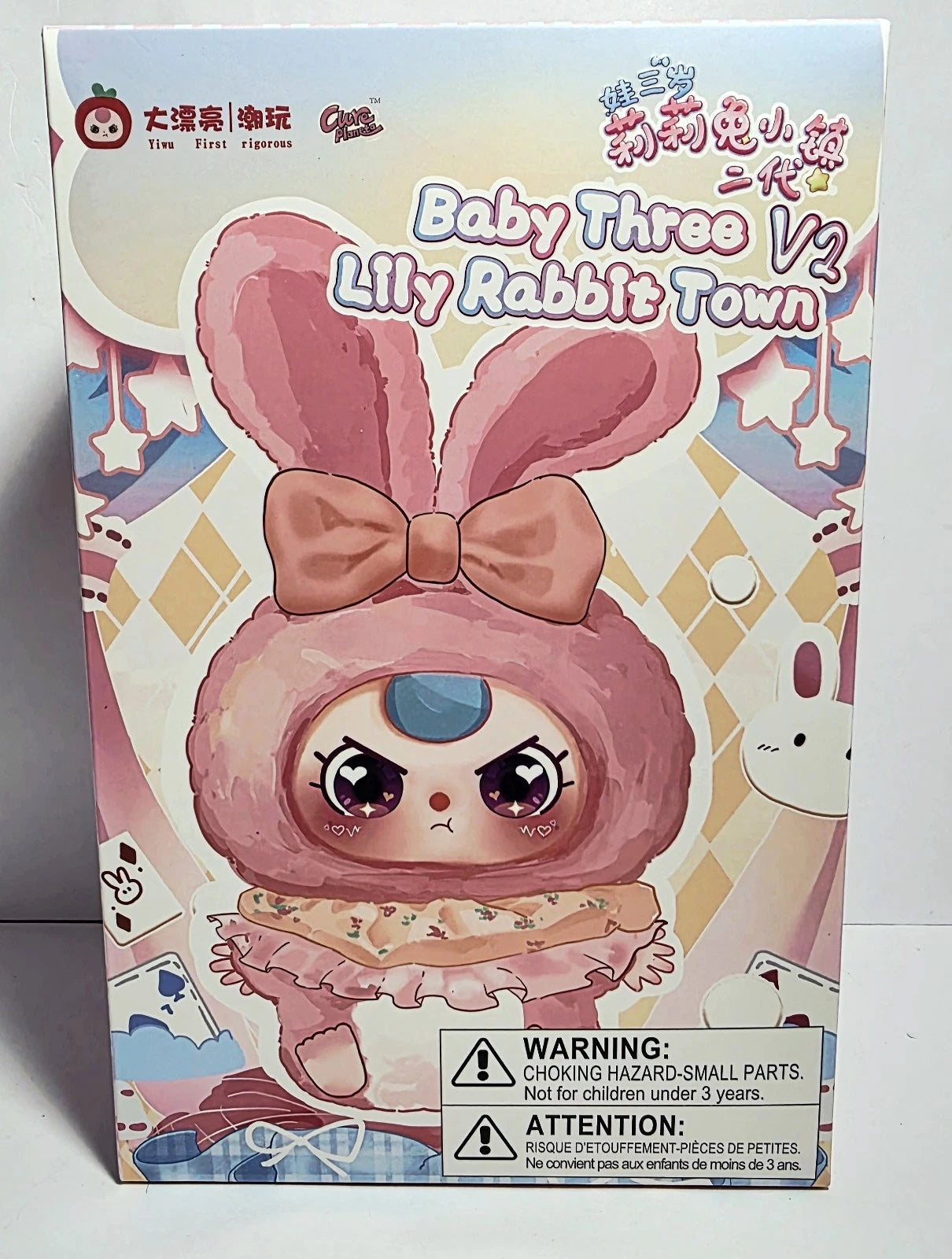 Baby Three Lily Rabbit Town V2