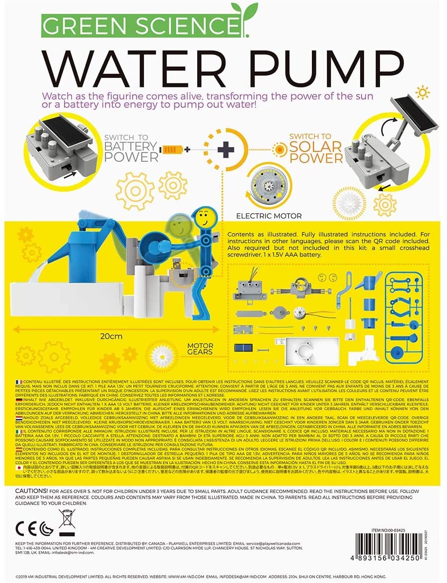 Solar Water Pump-3