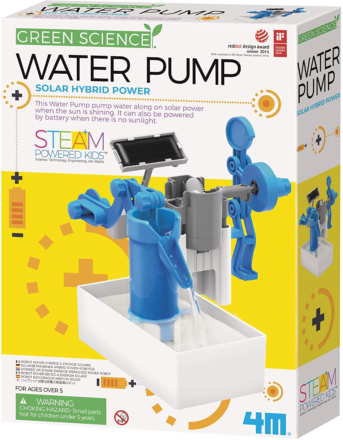 Solar Water Pump-6