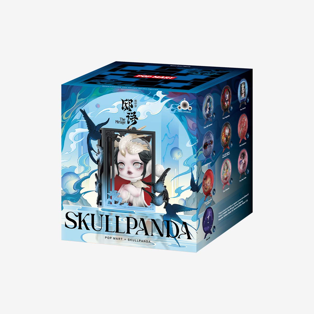 Skull Panda The Mirage