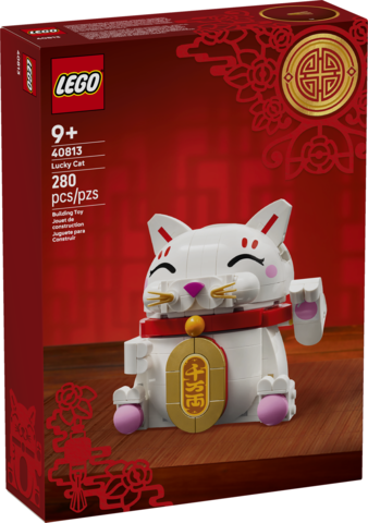 Lucky Cat V39
