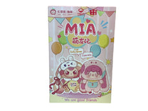Mia Meng Youji