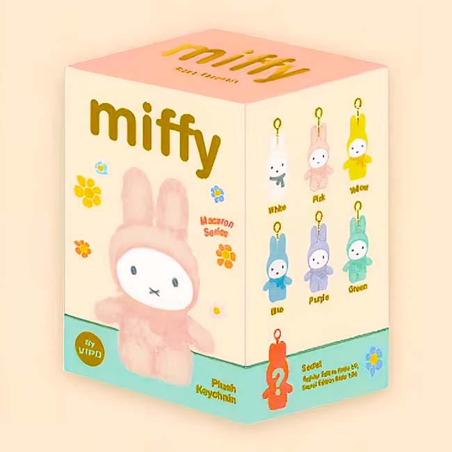 Miffy MacAron Plush-1