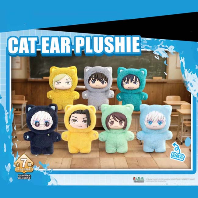 Jujutsu Kaisen Cat Ear-3