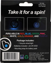 Spin Brightz Blue Pattern-4
