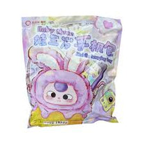 Baby Three Phone Bag