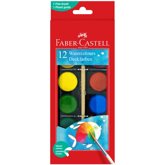 Watercolor Paint Set - 12ct
