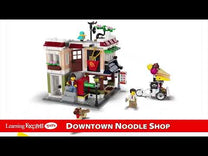 3n1 Downtown Noddle Shop