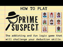 Prime Suspect