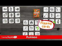 Flipingo