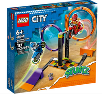 Spinning Stunt Challenge