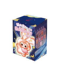 Baby Three Lily Rabbit Town V3