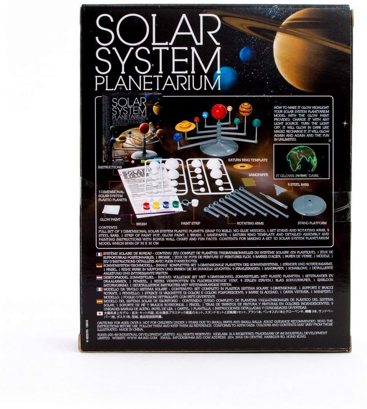 Solar System Model-6