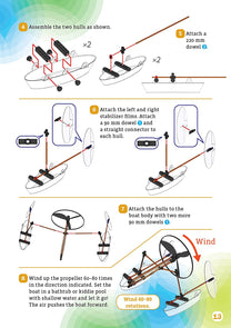 Rubber Band Racers-7