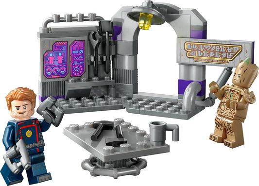 Guardians Headquarters