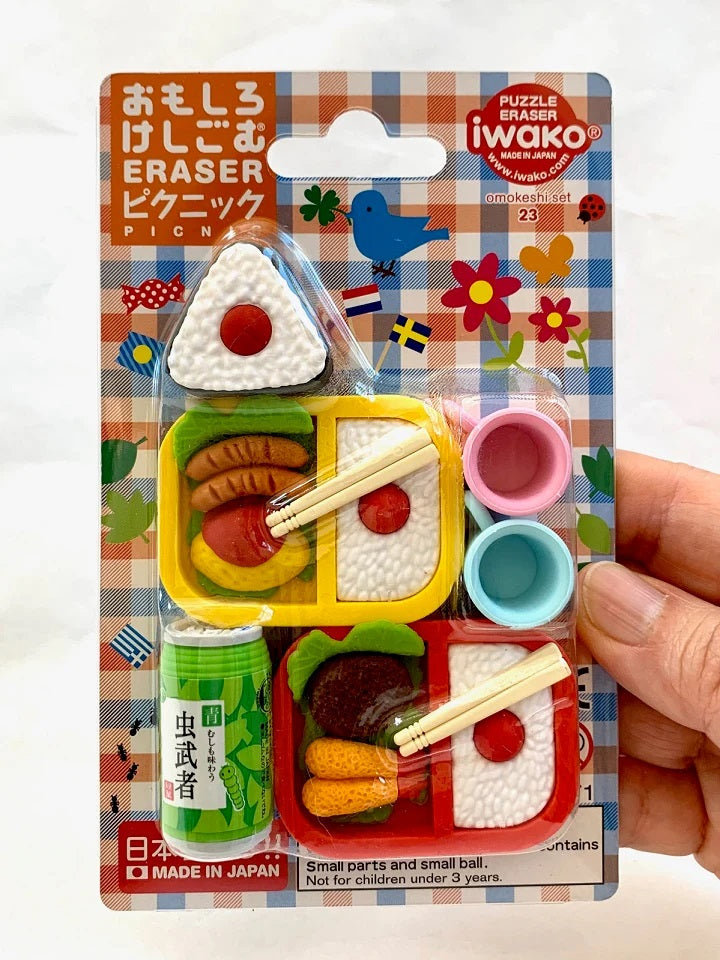 Picnic Eraser Set-1