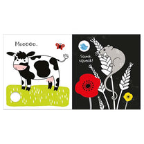 Baby's Black and White Books Farm-2