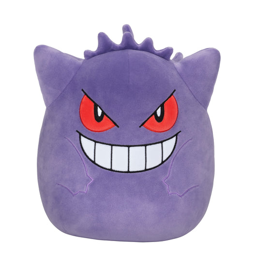 Squish 14^ Gengar*
