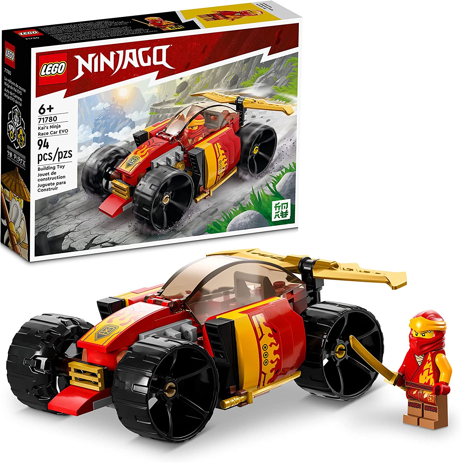Kais Ninja Race Car Evo-1