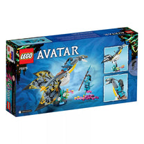 Avatar Ilu Discovery