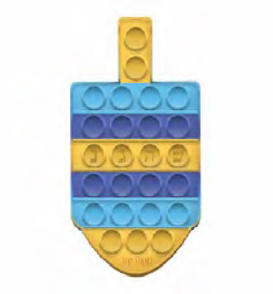 Omg Pop Fidgety Dreidel-1