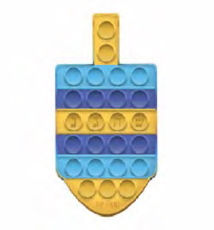 Omg Pop Fidgety Dreidel-2